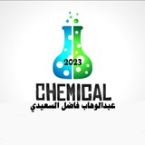 الأستاذ عبدالوهاب السعيدي
