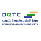 قناة مركز التطوير والجودة للتدريب