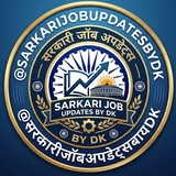 Sarkari job updates by dk