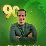 ریاضی متوسطه دوم دهم یازده دوازدهم