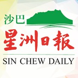 沙巴星洲网 Sin Chew Sabah