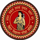 Bihar Board & Bihar Study News