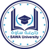 جامعة ساوة الأهلية