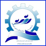 #کاریابی دانشمند (مشاوره شغلی ) #مشاور و مجری بیمه بیکاری # روابط کار#آزاد سازی مدرک تحصیلی #صدور و تمدید پروانه کار اتباع خارجی