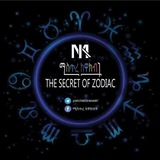 ሚስጥረ ከዋክብት/THE SECRET OF ZODIAC