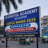 GHOTUL ACADEMY BILASPUR