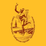 Центрально-Сибирская ТПП