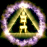 The Holy Megillah: Nasarean Bible of the Essene Way