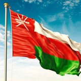 وظائف سلطنة عمان