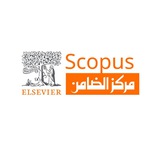 مركز الضامن للبحث العلمي