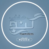 گنج مخفی