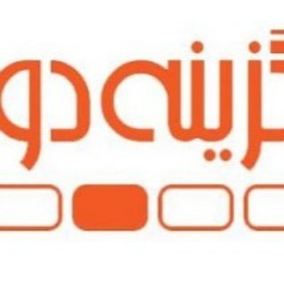 کنکور1شو