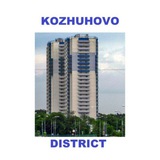 Kozhuhovo District π ΠΠΎΡΠΈΠ½ΠΎ-Π£Ρ
ΡΠΎΠΌΡΠΊΠΈΠΉ