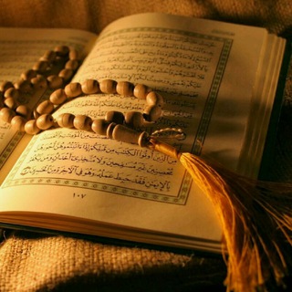 Full Quran Audio