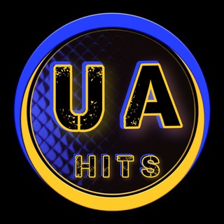 UA HiTS πΊπ¦ |Π£ΠΊΡΠ°ΡΠ½ΡΡΠΊΠ° ΠΌΡΠ·ΠΈΠΊΠ°