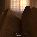 نــــبـــض 🫀 ✨