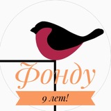 Фонд защиты городских животных - URBANANIMAL.RU