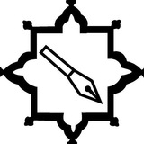 موسسه آموزش عالی کرمان - کرمان