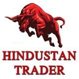 HINDUSTAN TRADER ๐ฅ ๐ฅ