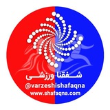 ورزشی شفقنا