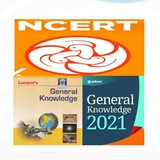 NCERT//Lucent//Arihant//GK//General Science (GS) //English Grammar //Hindi Grammar Complete Preparation ๐