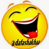 😂 ایستگاه خنده دافا و شاخا 😂