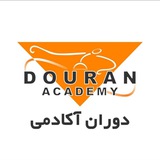 DouranAcademy