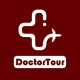 Doctor tour | دکتر تور