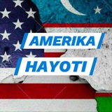 🇺🇸 AMERIKA HAYOTI 🇺🇿