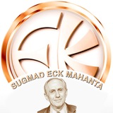 سوگماد اک ماهانتا