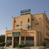 دانشکده مهندسی صنایع و مدیریت شاهرود