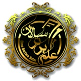 خانواده گروه تیزهوشان استاد سالار حسن زاده