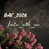 Bac 2026โข ๐ โขfraise_with_me