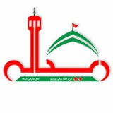 کانال دیگاله
