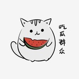 🍉 吃瓜-内涵段子-搞笑视频