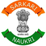 Government Jobs Alert - Free Sarkari / Govt Naukri Updates - UPSC SSC Banking Defence Railway - Bihar Board / BSEB / Scholarship