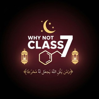 Data Why Not ? Class 7 🧪 (General)