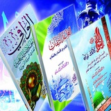 د. علي بن السعيد آل سكين