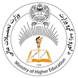 وزارت تحصیلات عالی