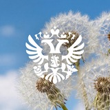 Минэкономразвития России