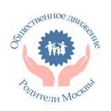 Директора школ. РМ
