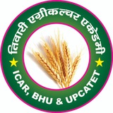 TIWARI AGRICULTURE ACADEMY KANPUR OFFICIAL ICAR, BHU, UPCATET , BCECE Previous year Paper /Agriculture notes