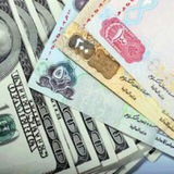 نرخ ارز بازار CURRENCY RATE