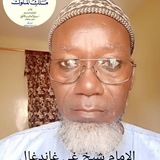 مجموعة حراس الإرادة