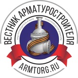 ARMTORG.RU