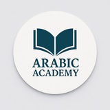 Arabic Academy