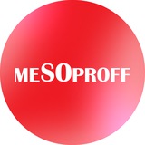 MESOPROFF|МЕЗОПРОФФ