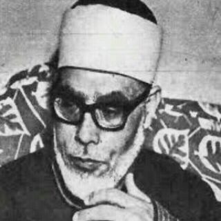 Mahmud Halil Al-Xusoriy Mujavvid