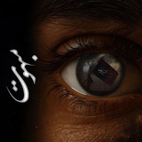 مـبـهـوت¹²⁸