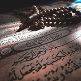 ختمات برواية قالون عن نافع المدني